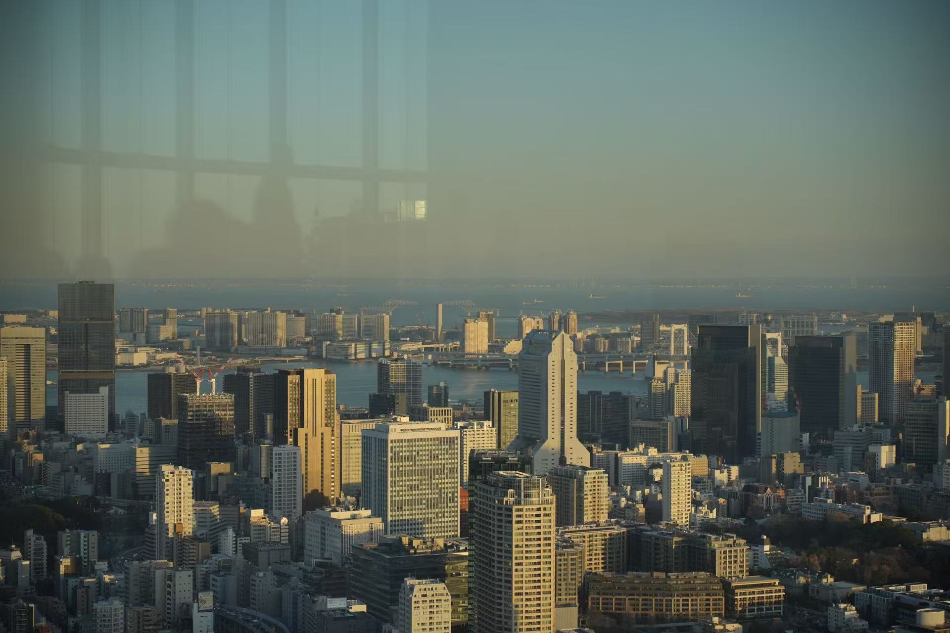 Japan | Tokyo and Hokkaido