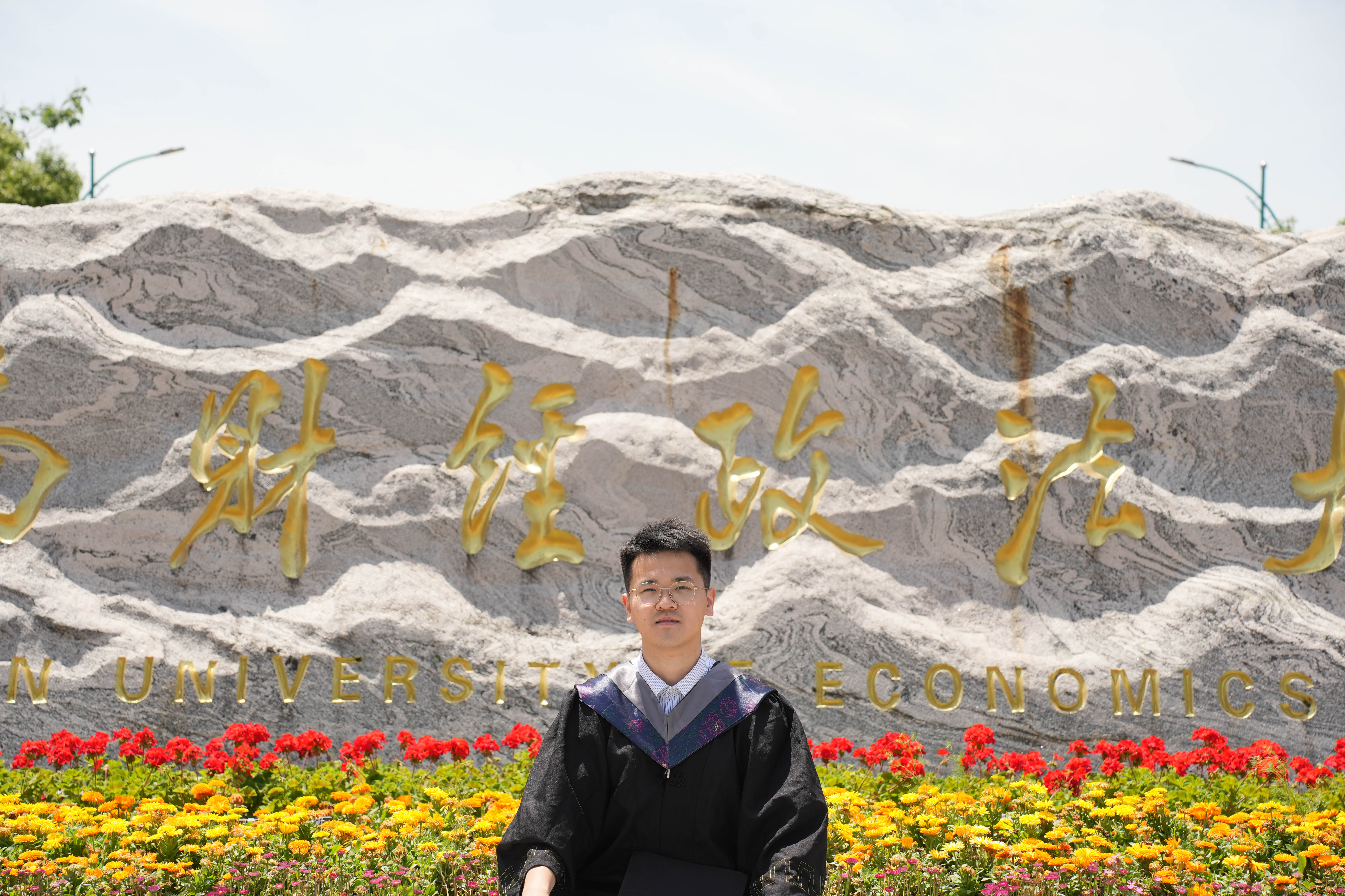 本科毕业 - 1.jpg
