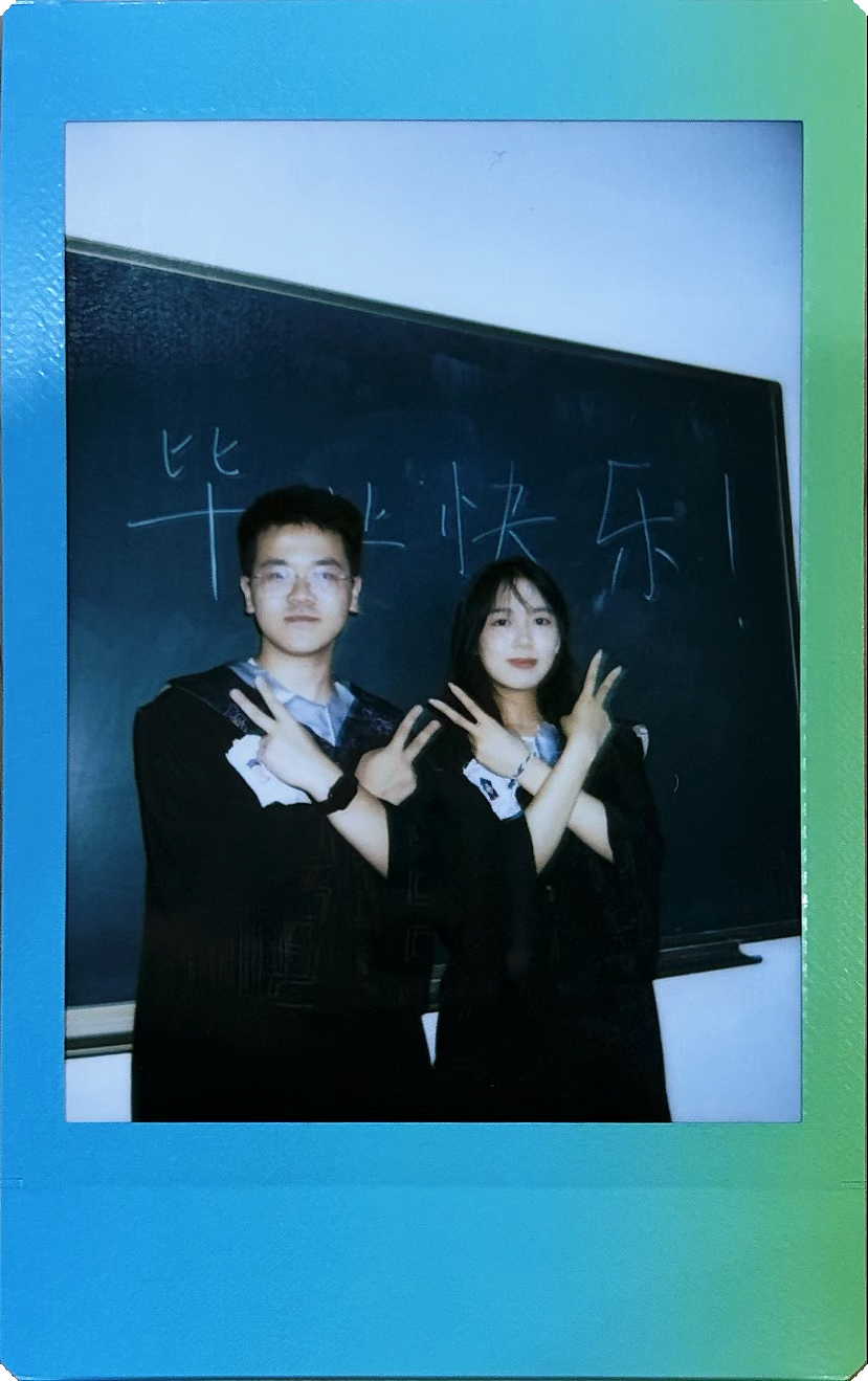 本科毕业 - 239.PNG