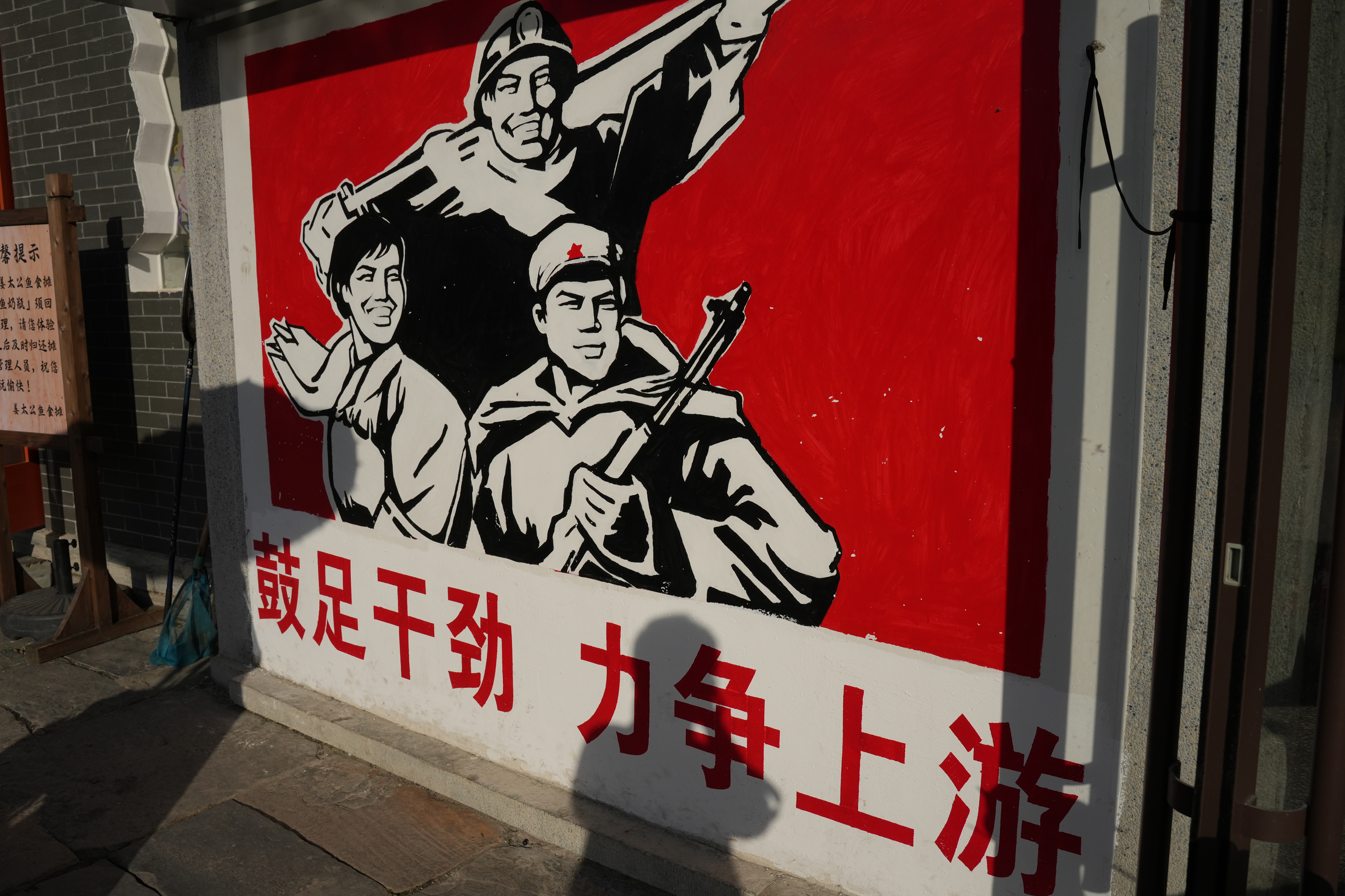 江西 - DSC07889.JPG