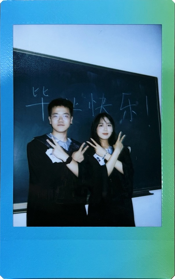 本科毕业 - 239.PNG