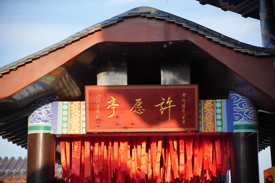 贵州 - DSC01973.JPG