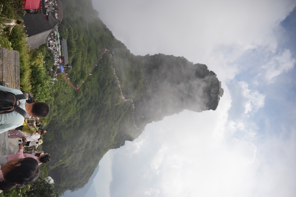 贵州 - DSC02303.JPG