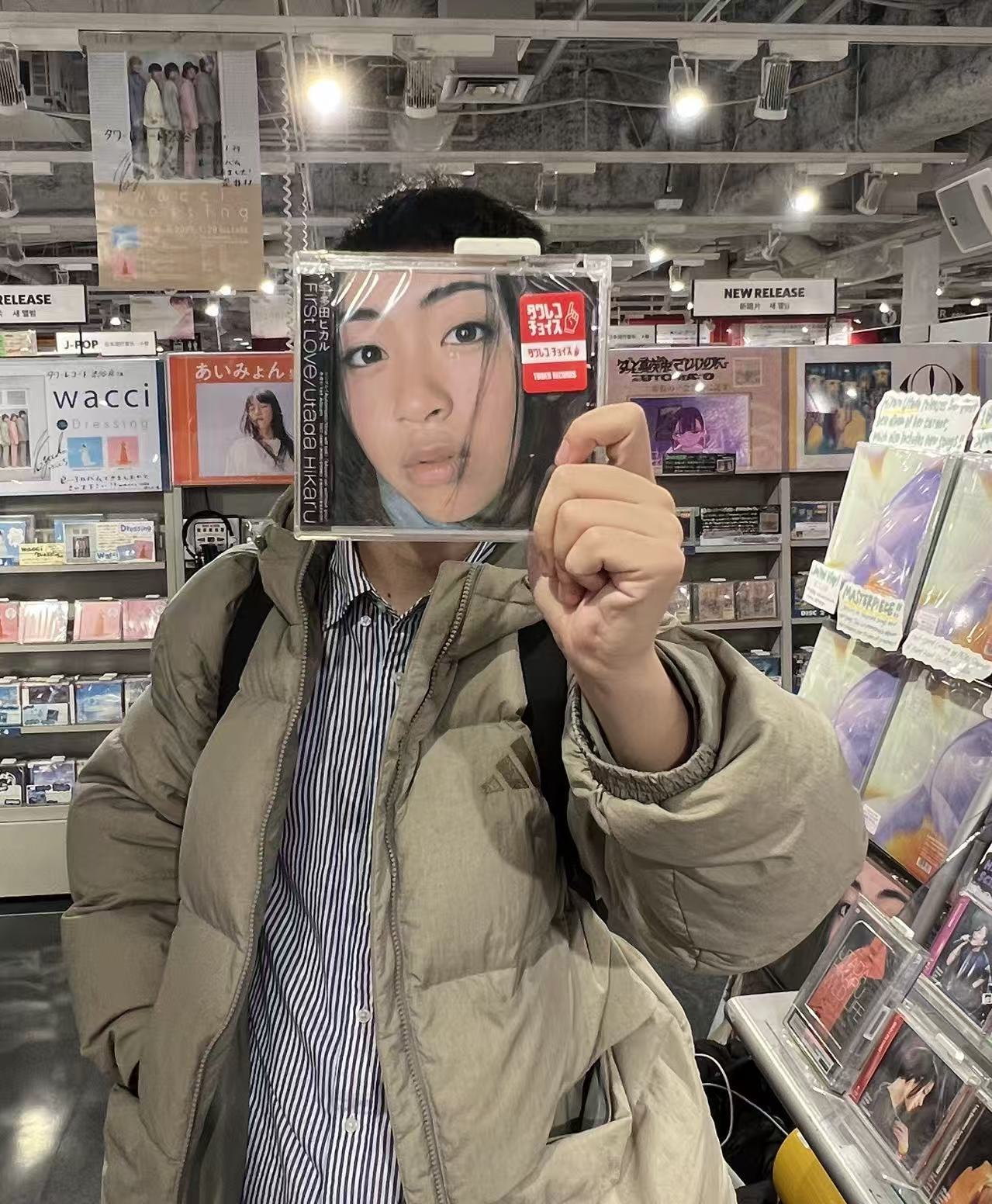 Tokyo
